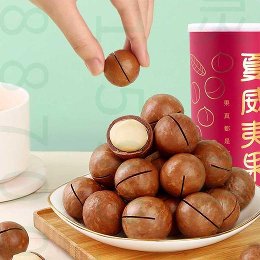仨瓜俩枣 夏威夷果350克/罐 商品图2