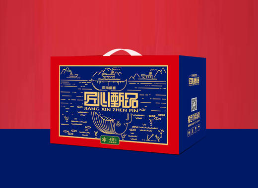 小美满 商品图0