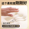 和正颈椎按摩枕 HZ-Z-2 商品缩略图7
