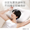 SKG按摩靠垫T7系列1代 尊贵款+颈椎枕护颈系列P3 1代标准款【GHCJ23.0】 商品缩略图3
