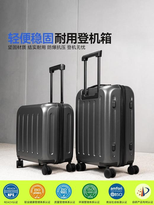自然醒18寸铝框小行李箱拉杆箱pc材质旅行箱免托运20超轻便迷你登机箱男YS903 商品图10