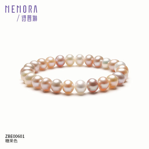 淡水珍珠手链少女款松紧带时尚糖果色混珠手链生日礼物 淡水珠MEMORA诗普琳ZBE00601（线上专供） 商品图6