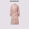 MAXRIENY精致优雅感系带收腰羽绒服女24冬肌理感保暖外套中长款(货号:MS85DC767) 商品缩略图0
