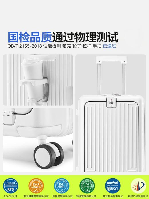 自然醒前开口行李箱女20寸小型登机箱新款宽拉杆多功能大容量24寸旅行箱YS6607 商品图8