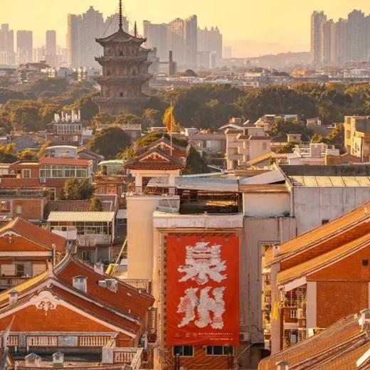 边玩边养老丨漫游厦门，住5钻酒店，慢逛文艺渔村，邂逅一座风姿绰约的海上花园！ 商品图5