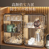 高端水晶收纳盒防尘杯架置物架化妆品收纳盒 商品缩略图0