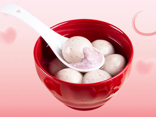 藜麦芋泥汤圆 商品图0