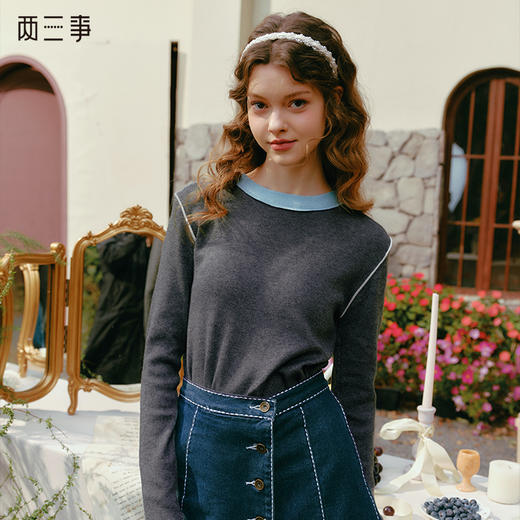 两三事 冬季新款百搭拼色打底衫女长袖t恤 商品图0
