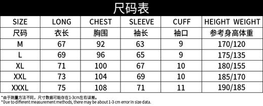 【ASRV】男连帽外套CXAR10801 商品图4