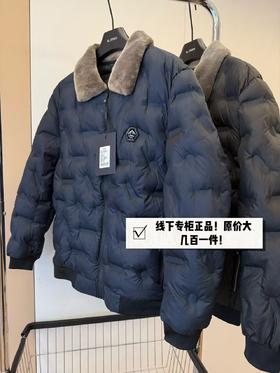 工厂清仓正品Ad男士毛领棉服