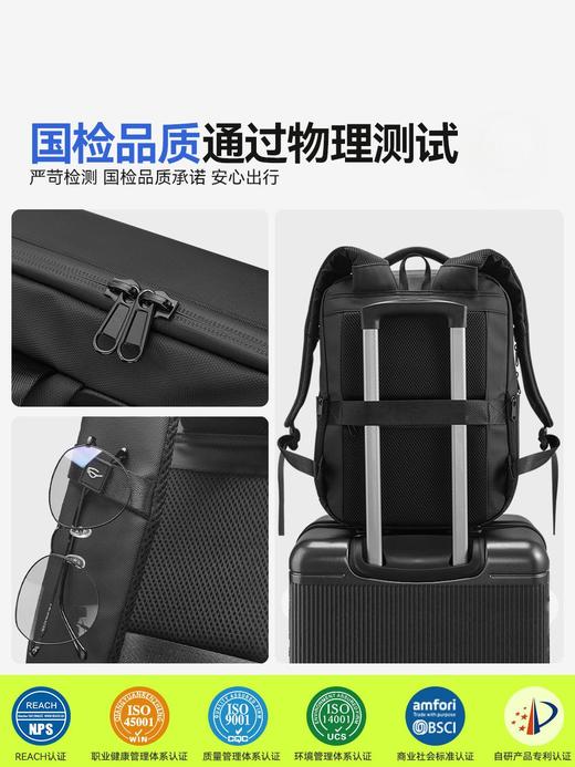 自然醒硬壳双肩包男士扩展大容量15.6英寸笔记本电脑包书包旅行商务防水背包学生YS5001 商品图6