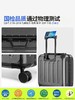 自然醒18寸铝框小行李箱拉杆箱pc材质旅行箱免托运20超轻便迷你登机箱男YS903 商品缩略图8