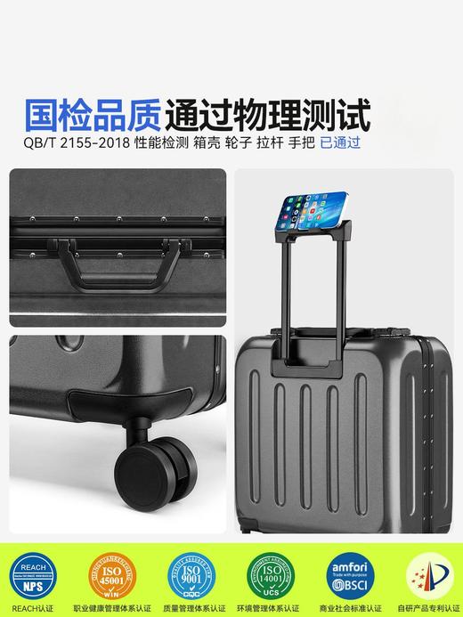 自然醒18寸铝框小行李箱拉杆箱pc材质旅行箱免托运20超轻便迷你登机箱男YS903 商品图8