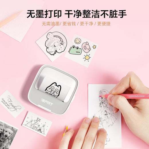 汉印S1错题打印机学生便携式错题免抄神器小学初高中生错题扫描迷你小型打印机家用小型喵喵机手机蓝牙 S1错题打印机【203dpi+48mm宽幅】 商品图3