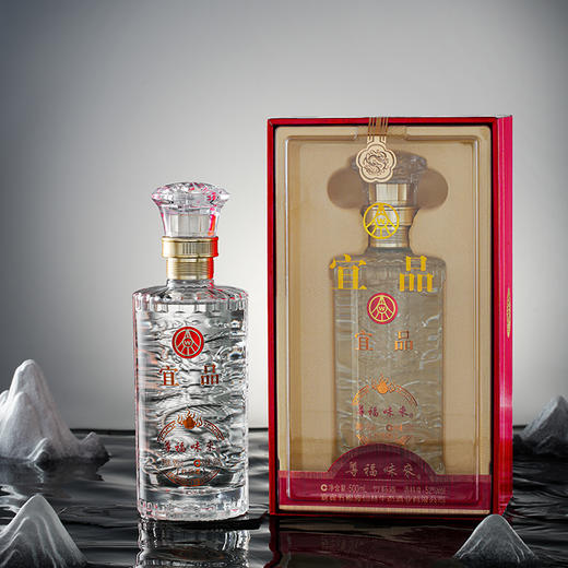 热卖！五粮液宜品尊福味来白酒52度 3款可选 自饮划算、送人得体！ 商品图5
