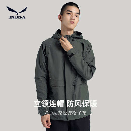 SALEWA|男式连帽防风外套 SWAEJ910211 商品图1