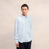 AMI 男士徽标刺绣条纹棉质牛津纽扣长袖衬衫 浅蓝色 BFUSH063 CO0087 475 商品缩略图1
