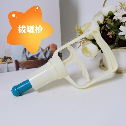 真空拔罐器 /气罐 养生耗材 商品图7