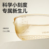 皇宠200ml新生儿软嘴辅食碗HC-CJ8670（透明黄） 商品缩略图5