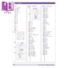 预售 【中商原版】英国S&S教辅 KS2 11+ Maths Progress Papers 1 数学进步试卷1 有答案 9-12岁 英文原版 进口图书 GL CEM考试备考 商品缩略图4