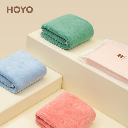 HOYO干发帽/浴巾 | 蓬松柔软 吸湿透气 不易掉毛 密封包装 四季通用 商品图1