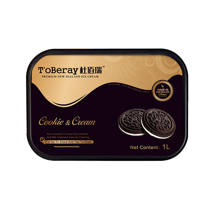 【大客户专属】杜佰瑞1L*2