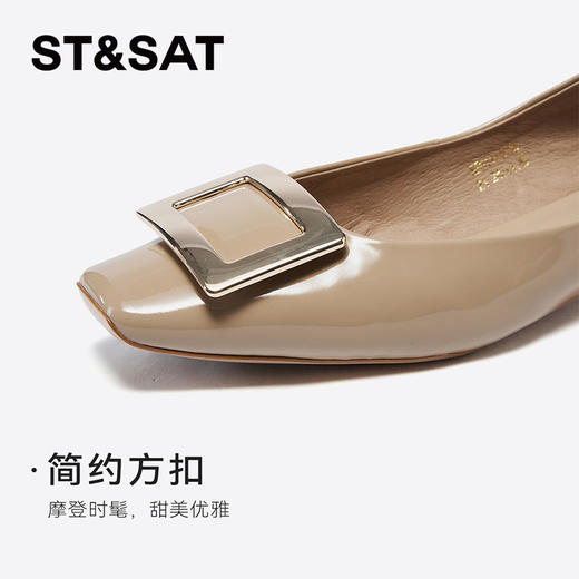 星期六优雅时尚经典方扣低跟单鞋SSD1111020 商品图8