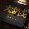 杭州西湖 万物启福系列大钱在握守护吊坠 创意项链挂饰新年装饰礼品 商品缩略图0