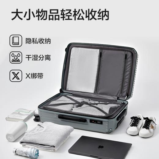 网易严选 24秋冬新品大容量轻便旅行拉杆箱魔方箱 商品图5