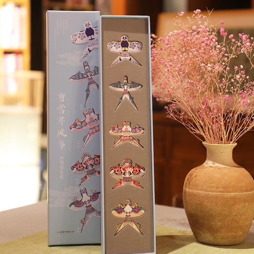 曹氏风筝冰箱贴 商品图1