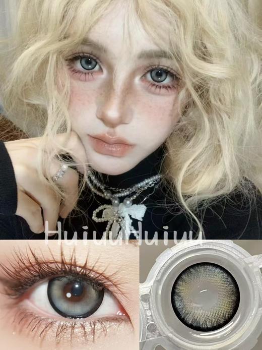 『日抛两片装』YUKICON--冷酷兔子-14.5mm【日抛0-800度 无525/575】 商品图0