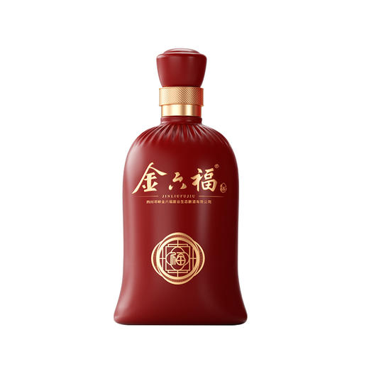 金六福酒.臻匠50.8度500mL*1瓶（云仓发货）（买1送1） 商品图2
