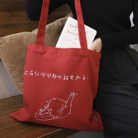 作家与猫系列帆布包 海明威语录红色帆布袋单肩包 文艺新年礼物