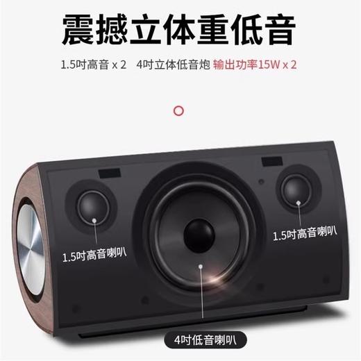 neon 丽扬 NE500 复古蓝牙音响 超重低音无线互联立体声道 商品图1