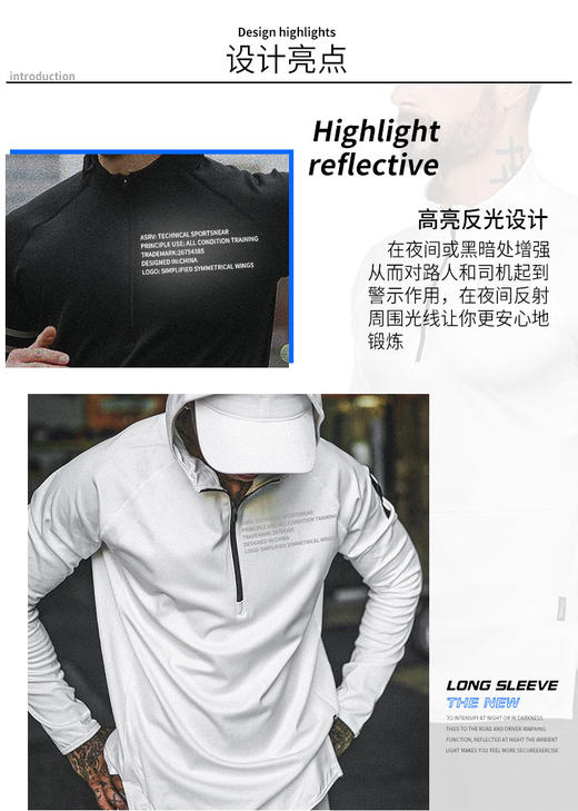 【ASRV】男连帽外套CXAR10801 商品图1