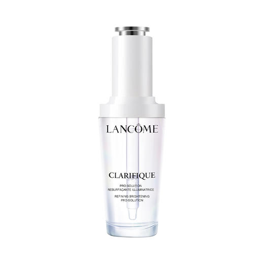 【跨境】LANCOME兰蔻 新款极光焕白精华液50ml 提亮肤色滋润肌肤（效期26年7月） 商品图0