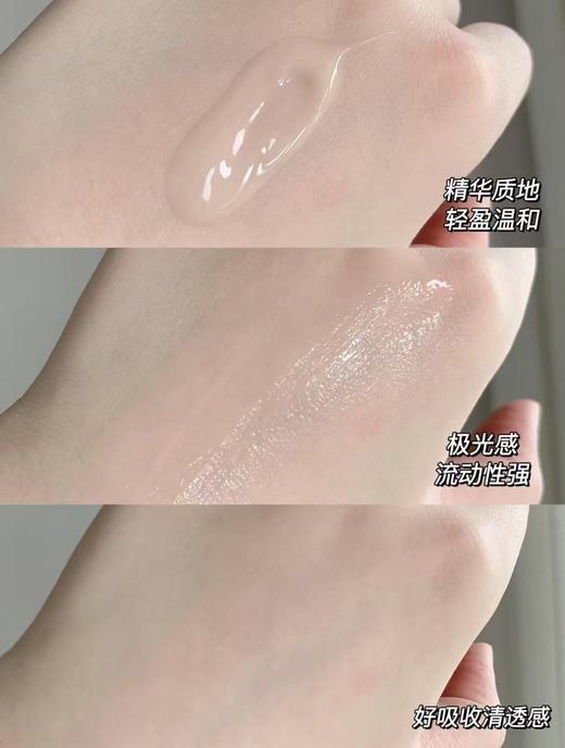 海南税仓新到兰K抗氧焕白精华乳液 商品图14