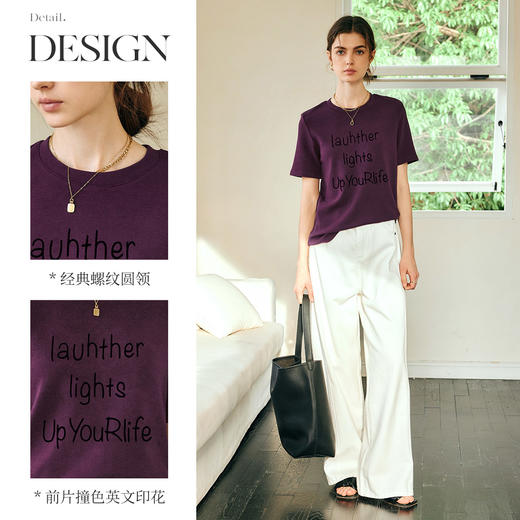 OLrain欧芮儿紫色短袖T恤女春季2025年新款百搭宽松休闲圆领上衣 商品图2