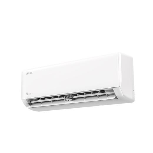 美的（110933）空调 KFR-35GW/PH1-1 变频 极地白 冷静星Ⅲ 商品图1