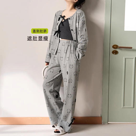 裁缝学苑AQ403睡衣女春秋新款莫代尔三件套长袖带胸垫家居服套装 商品图1