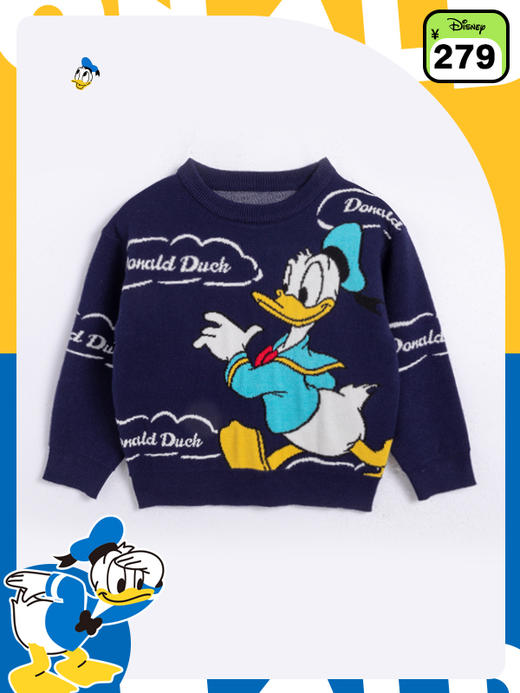 【线下同款】迪士尼欢乐总动员男童秋季针织套头上衣 商品图2