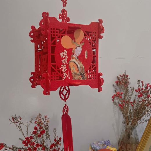 然女孩《娘娘驾到》灯笼（不含运费） 商品图0