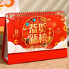 心选丨【2025年台历】桌面创意月历 蛇年新款 中国红红色三角台历 彩印日历 商品缩略图2
