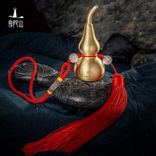 【官方直发】普陀山福禄双全铜葫芦 优质黄铜 光亮圆滑 桌面摆件/包挂/车载挂件 商品图0