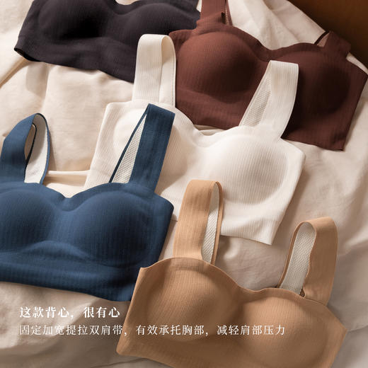 靴下物内衣女秋冬云感无钢圈恒温背心舒适无痕纳米发热保暖文胸罩 商品图4