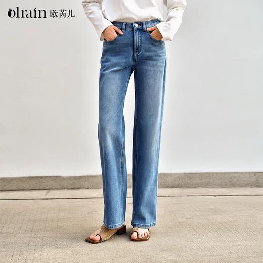 OLrain欧芮儿蓝色直筒牛仔裤女春季2025年新款高腰洗水休闲长裤 商品图0