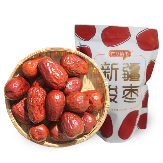 仨瓜俩枣 新疆骏枣500克/袋 商品图0