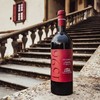 意大利阿提米诺庄园 甄选三款红葡萄酒 香气馥郁 意大利原装进口 750ml/瓶（上海京东/德邦/中通发货） 商品缩略图2