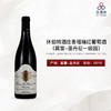 2019 Hubert Lignier Morey St Denis Chenevery 1er Cru 休伯特酒庄香福瑞（莫雷-圣丹尼一级园）红葡萄酒 商品缩略图0