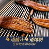 25P蒲烧鳗鱼 商品缩略图2